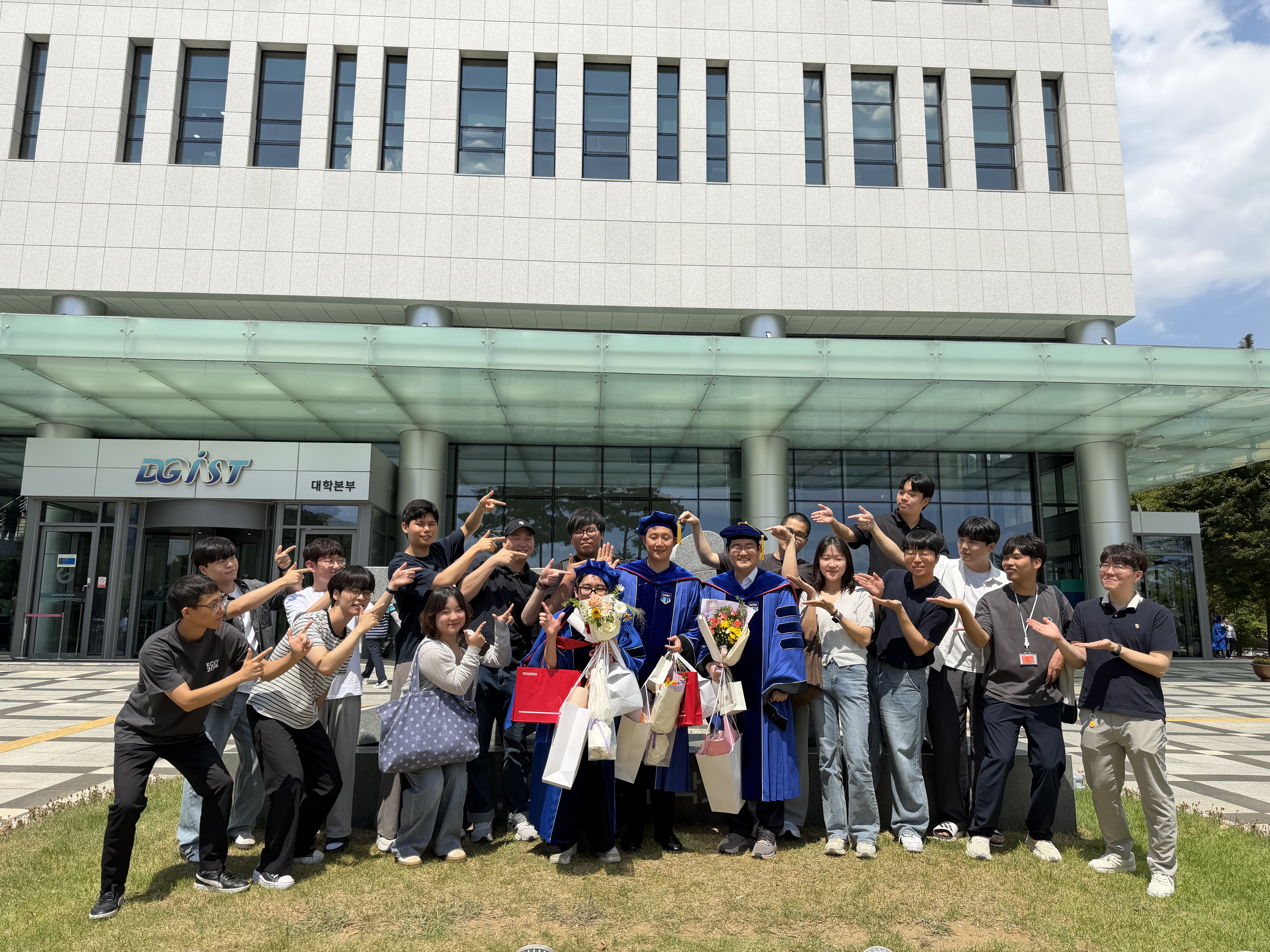 Graduation Ceremony, DGIST